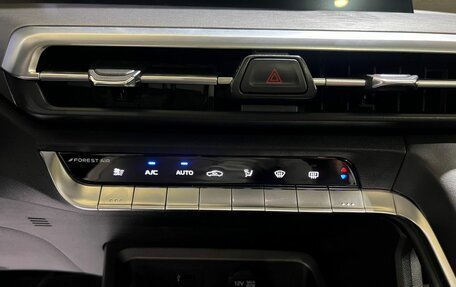 Changan CS35 Plus, 2023 год, 1 730 000 рублей, 30 фотография