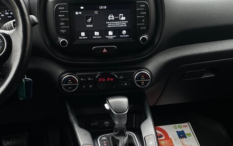 KIA Soul III, 2019 год, 1 789 000 рублей, 14 фотография