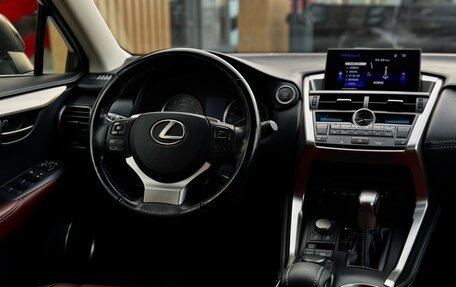 Lexus NX I, 2016 год, 2 700 000 рублей, 18 фотография