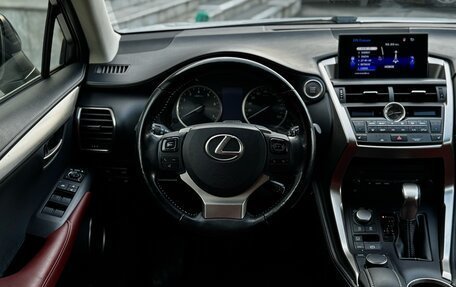 Lexus NX I, 2016 год, 2 700 000 рублей, 13 фотография