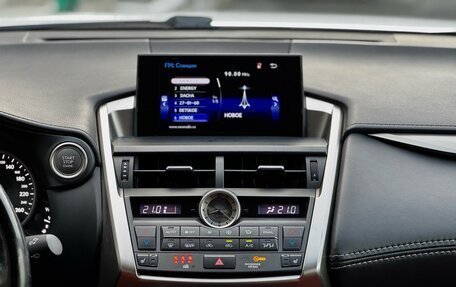 Lexus NX I, 2016 год, 2 700 000 рублей, 22 фотография
