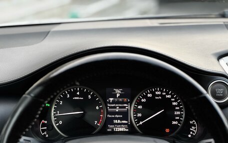 Lexus NX I, 2016 год, 2 700 000 рублей, 38 фотография