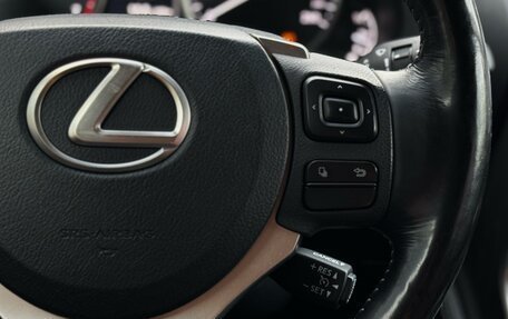 Lexus NX I, 2016 год, 2 700 000 рублей, 35 фотография