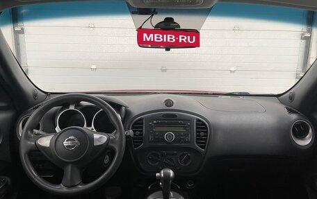 Nissan Juke II, 2014 год, 999 000 рублей, 10 фотография