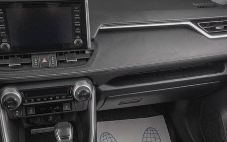 Toyota RAV4, 2021 год, 4 399 000 рублей, 15 фотография