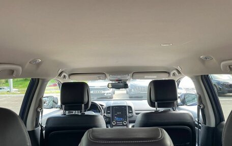 Hyundai Santa Fe IV, 2023 год, 4 300 000 рублей, 21 фотография