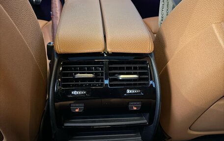 BMW 5 серия, 2022 год, 3 850 000 рублей, 17 фотография