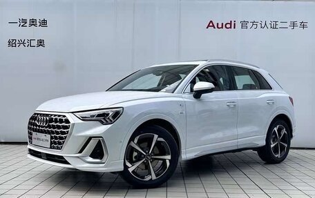 Audi Q3, 2025 год, 5 700 000 рублей, 9 фотография