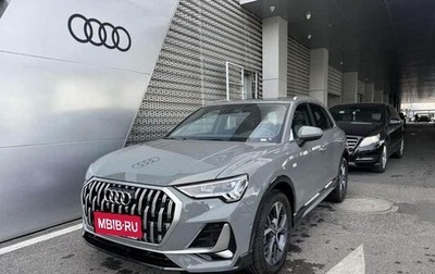 Audi Q3, 2025 год, 5 700 000 рублей, 1 фотография