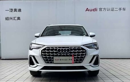 Audi Q3, 2025 год, 5 700 000 рублей, 12 фотография