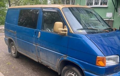 Volkswagen Transporter T4, 1991 год, 310 000 рублей, 1 фотография
