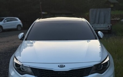 KIA Optima IV, 2019 год, 2 500 000 рублей, 1 фотография
