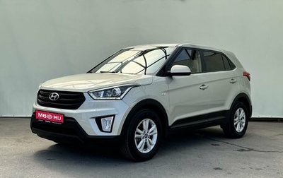 Hyundai Creta I рестайлинг, 2019 год, 1 670 000 рублей, 1 фотография