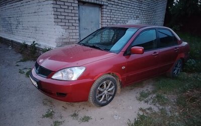 Mitsubishi Lancer IX, 2005 год, 550 000 рублей, 1 фотография