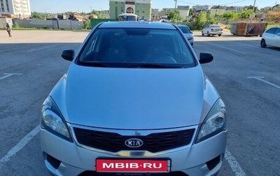 KIA cee'd I рестайлинг, 2011 год, 750 000 рублей, 1 фотография