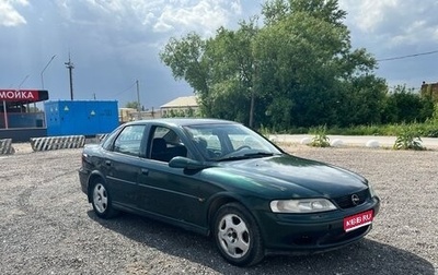 Opel Vectra B рестайлинг, 2000 год, 220 000 рублей, 1 фотография