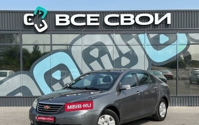 Geely Emgrand EC7, 2013 год, 550 000 рублей, 1 фотография