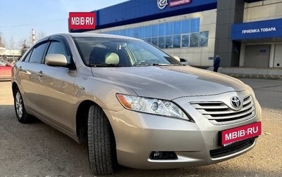 Toyota Camry, 2006 год, 830 000 рублей, 1 фотография