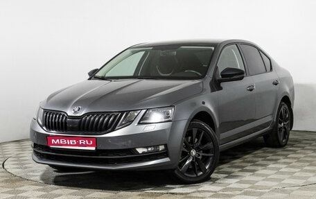 Skoda Octavia, 2020 год, 2 279 700 рублей, 1 фотография