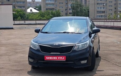 KIA Rio III рестайлинг, 2017 год, 920 000 рублей, 1 фотография