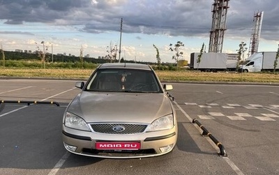 Ford Mondeo III, 2005 год, 350 000 рублей, 1 фотография