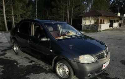 Renault Logan I, 2006 год, 400 000 рублей, 1 фотография