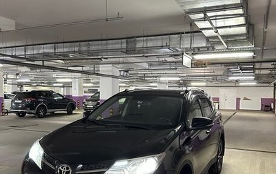 Toyota RAV4, 2015 год, 1 900 000 рублей, 1 фотография