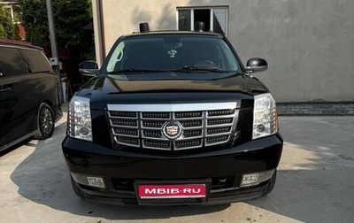 Cadillac Escalade III, 2010 год, 2 500 000 рублей, 1 фотография