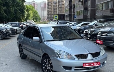Mitsubishi Lancer IX, 2004 год, 349 000 рублей, 1 фотография