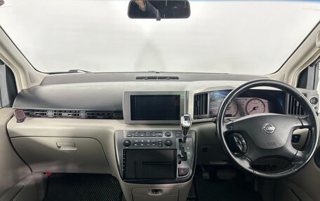 Nissan Elgrand III, 2004 год, 1 315 000 рублей, 8 фотография