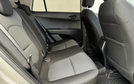 Hyundai Creta I рестайлинг, 2019 год, 1 670 000 рублей, 13 фотография