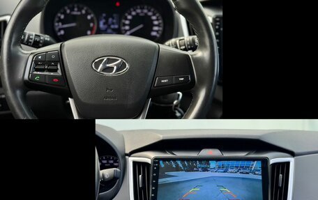 Hyundai Creta I рестайлинг, 2019 год, 1 670 000 рублей, 19 фотография
