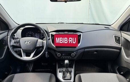 Hyundai Creta I рестайлинг, 2019 год, 1 670 000 рублей, 15 фотография