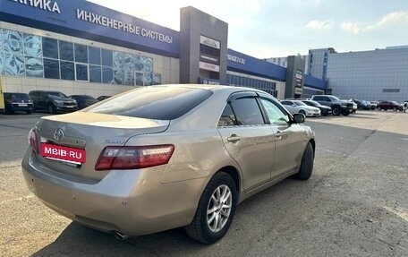 Toyota Camry, 2006 год, 830 000 рублей, 7 фотография