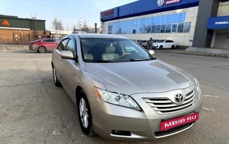Toyota Camry, 2006 год, 830 000 рублей, 17 фотография