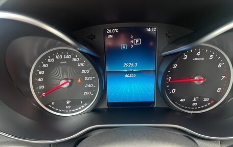 Mercedes-Benz C-Класс, 2019 год, 2 500 000 рублей, 10 фотография