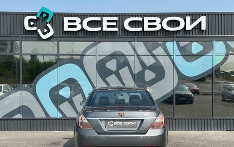 Geely Emgrand EC7, 2013 год, 550 000 рублей, 6 фотография