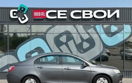 Geely Emgrand EC7, 2013 год, 550 000 рублей, 8 фотография