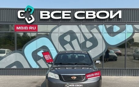 Geely Emgrand EC7, 2013 год, 550 000 рублей, 5 фотография