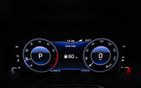 Skoda Octavia, 2020 год, 2 279 700 рублей, 12 фотография