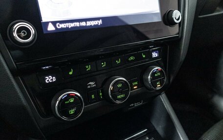 Skoda Octavia, 2020 год, 2 279 700 рублей, 15 фотография