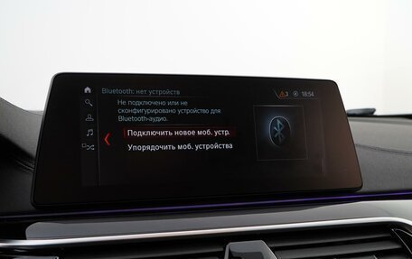BMW 6 серия, 2018 год, 3 870 000 рублей, 28 фотография