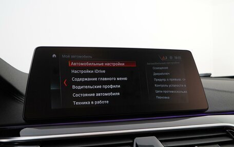BMW 6 серия, 2018 год, 3 870 000 рублей, 30 фотография