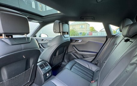 Audi A5, 2018 год, 3 300 000 рублей, 12 фотография