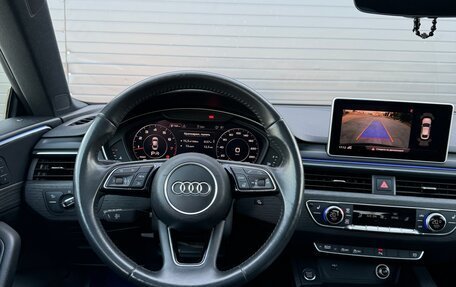 Audi A5, 2018 год, 3 300 000 рублей, 9 фотография