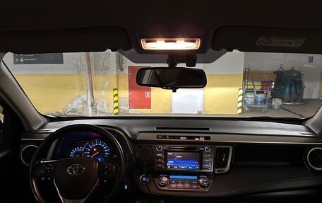 Toyota RAV4, 2015 год, 1 900 000 рублей, 5 фотография
