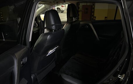 Toyota RAV4, 2015 год, 1 900 000 рублей, 6 фотография