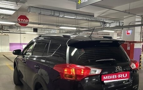 Toyota RAV4, 2015 год, 1 900 000 рублей, 4 фотография