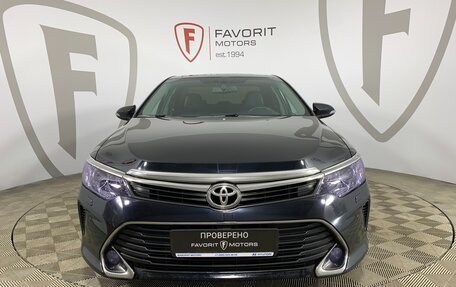 Toyota Camry, 2015 год, 2 100 000 рублей, 2 фотография