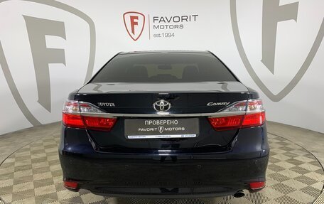 Toyota Camry, 2015 год, 2 100 000 рублей, 3 фотография
